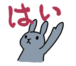 mofumofu rabbits sticker #8123498
