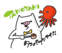 Gluttonous Pig sticker #8123781