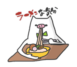 Gluttonous Pig sticker #8123783