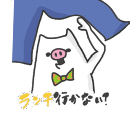 Gluttonous Pig sticker #8123786