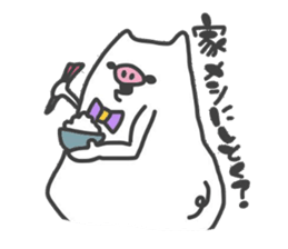 Gluttonous Pig sticker #8123787