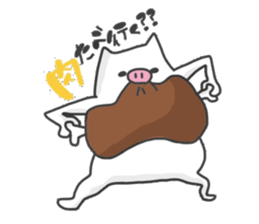 Gluttonous Pig sticker #8123788