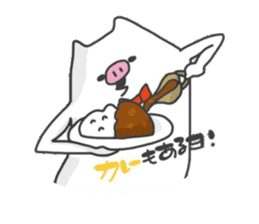 Gluttonous Pig sticker #8123789