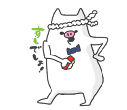 Gluttonous Pig sticker #8123790