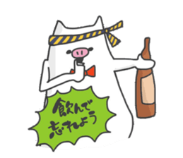 Gluttonous Pig sticker #8123791