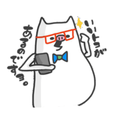 Gluttonous Pig sticker #8123793