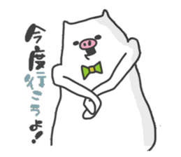 Gluttonous Pig sticker #8123799