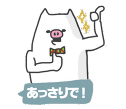 Gluttonous Pig sticker #8123801
