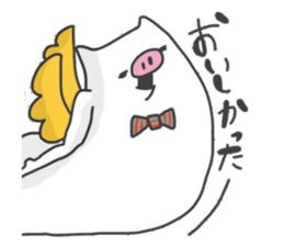 Gluttonous Pig sticker #8123806