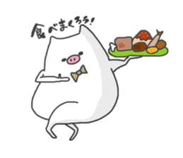 Gluttonous Pig sticker #8123807