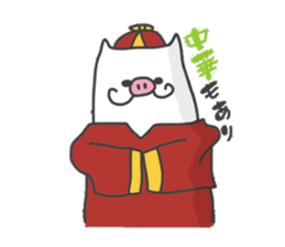 Gluttonous Pig sticker #8123813