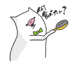 Gluttonous Pig sticker #8123814