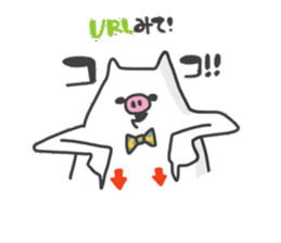 Gluttonous Pig sticker #8123818