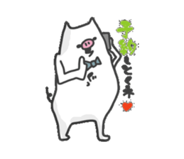 Gluttonous Pig sticker #8123819