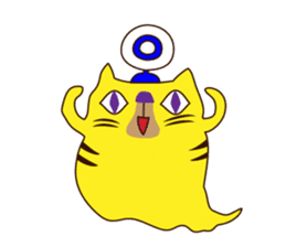 Monster cat 1 (Nagoya dialect) sticker #8123864