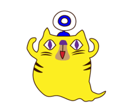 Monster cat 1 (Nagoya dialect) sticker #8123864