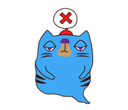 Monster cat 1 (Nagoya dialect) sticker #8123865