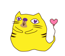 Monster cat 1 (Nagoya dialect) sticker #8123871