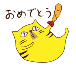 Monster cat 1 (Nagoya dialect) sticker #8123895