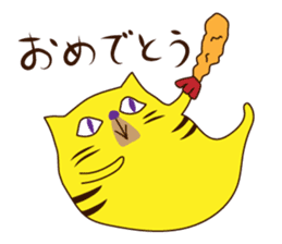 Monster cat 1 (Nagoya dialect) sticker #8123895