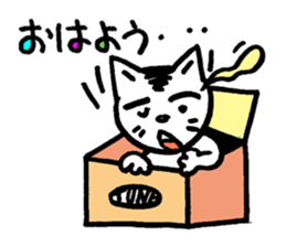 Pocha Mom Family, One day the cat spots. sticker #8123924