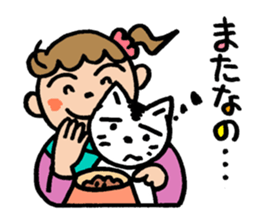 Pocha Mom Family, One day the cat spots. sticker #8123928