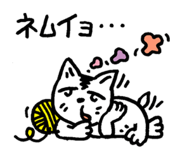 Pocha Mom Family, One day the cat spots. sticker #8123929