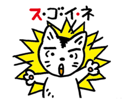 Pocha Mom Family, One day the cat spots. sticker #8123950