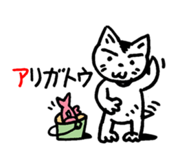 Pocha Mom Family, One day the cat spots. sticker #8123954