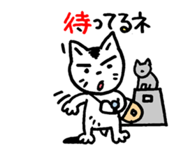 Pocha Mom Family, One day the cat spots. sticker #8123961