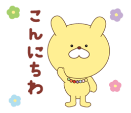 Candy animals sticker #8124045