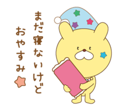 Candy animals sticker #8124047