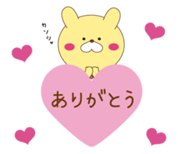 Candy animals sticker #8124048