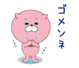 Candy animals sticker #8124049