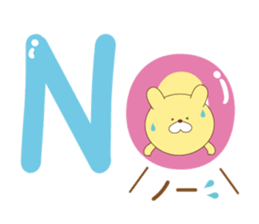 Candy animals sticker #8124052