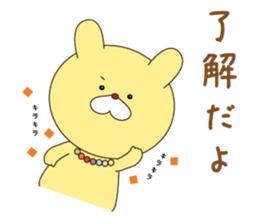 Candy animals sticker #8124053