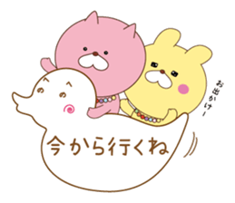 Candy animals sticker #8124055