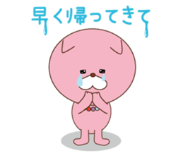 Candy animals sticker #8124056