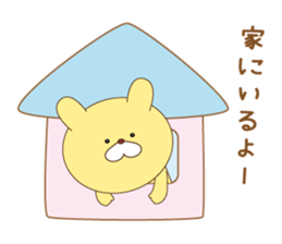 Candy animals sticker #8124057