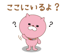 Candy animals sticker #8124058