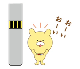 Candy animals sticker #8124059