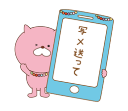 Candy animals sticker #8124063