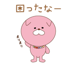 Candy animals sticker #8124065