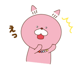 Candy animals sticker #8124068