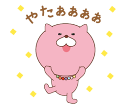 Candy animals sticker #8124072