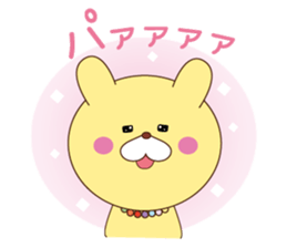 Candy animals sticker #8124074