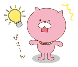 Candy animals sticker #8124078