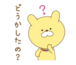 Candy animals sticker #8124079