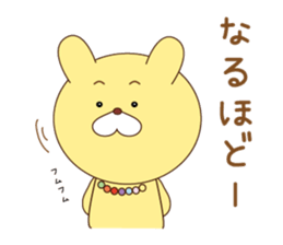 Candy animals sticker #8124080