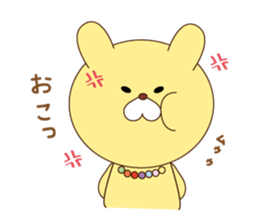 Candy animals sticker #8124083